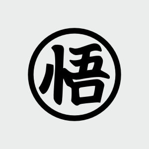 símbolo go goku pegatina vinilo dragon ball