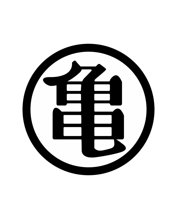 Bola de Drac - ccmacat